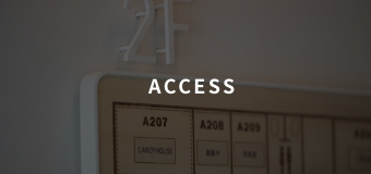 access